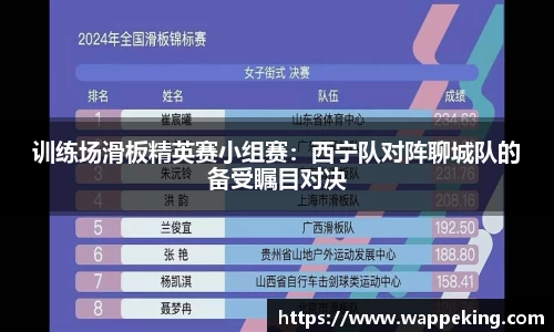 k1体育十年品牌值得信赖